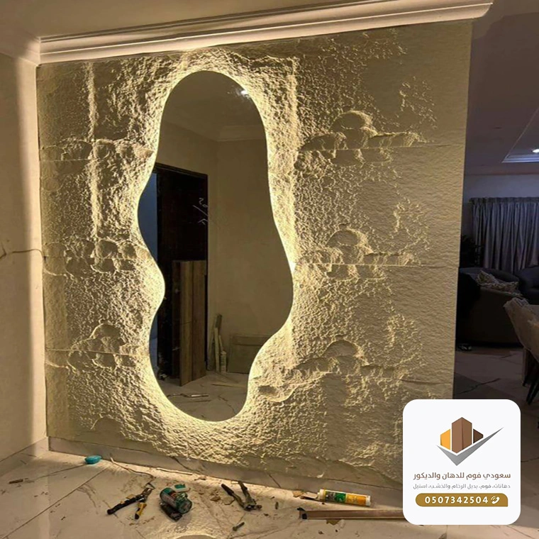 تصاميم ديكورات مع إضاءة مخفية 2026 جدة