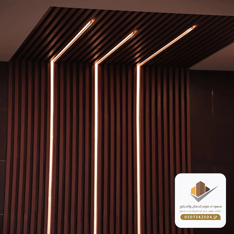 تركيب الإضاءة الديكورية بجدة