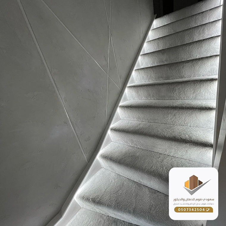 ديكورات كهرباء مودرن في جده