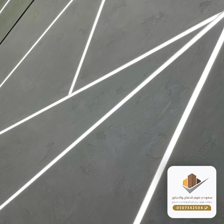 ديكور سلك كهرباء في جده