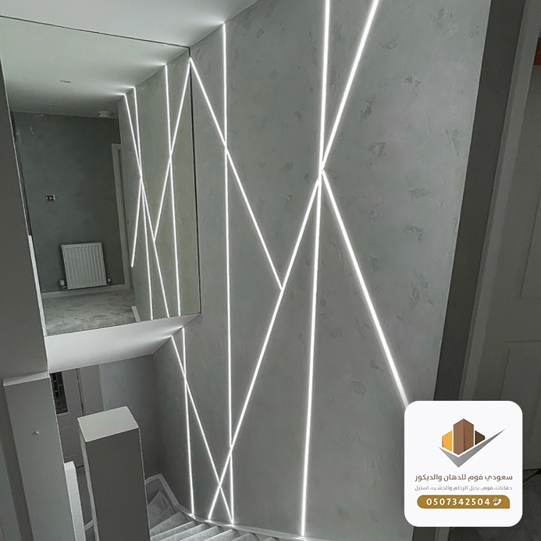 ديكورات كهرباء حوائط بجده