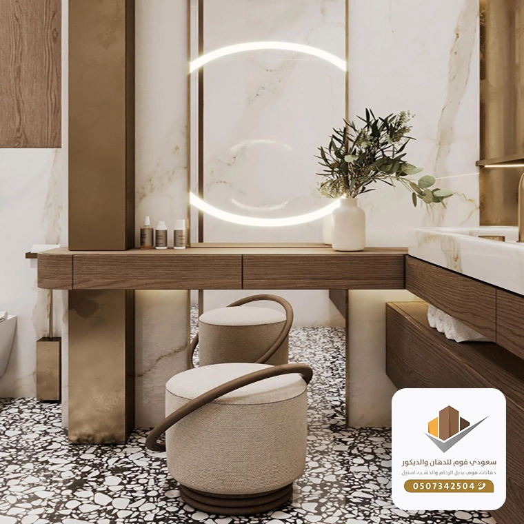 ديكور تسريحة في جده