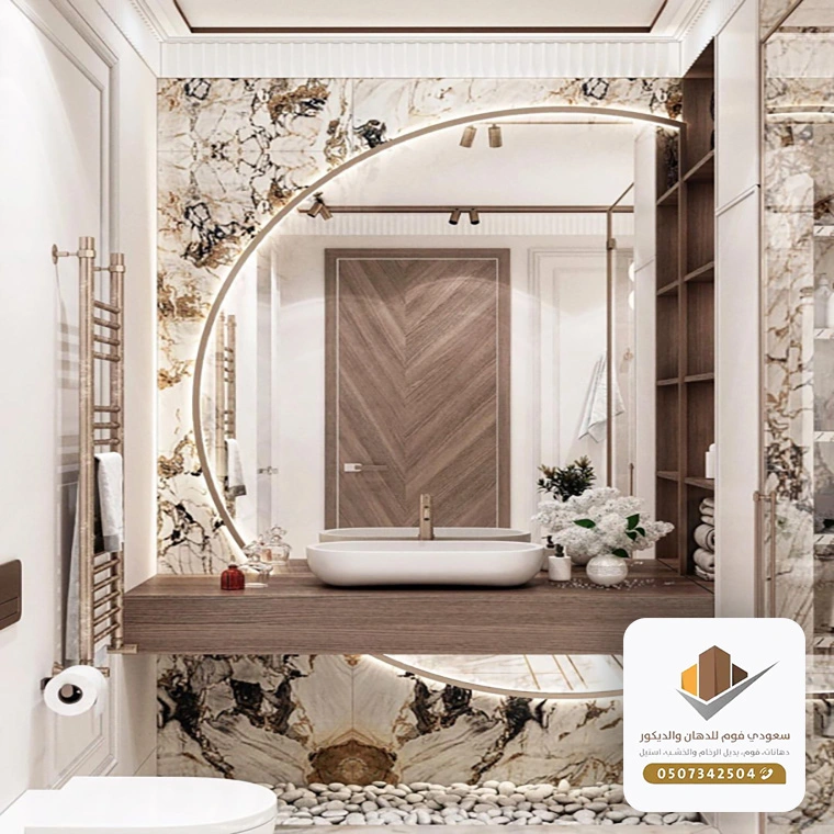 تركيب رفوف مع مرايا بجده