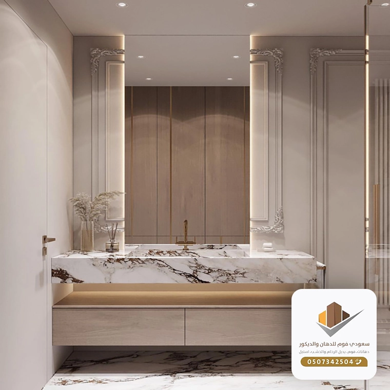 ديكور رفوف خشب في جده