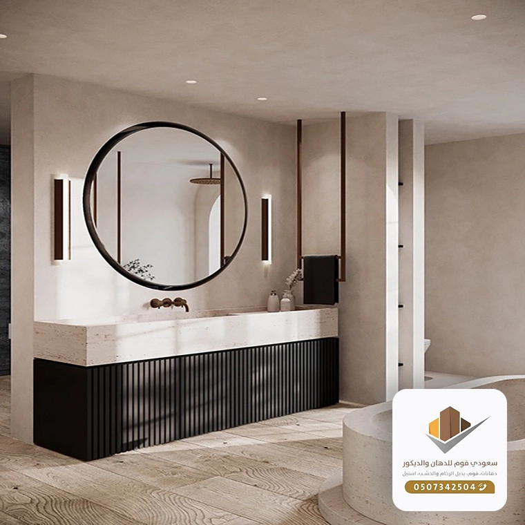 تركيب رفوف مع مرايا بجده