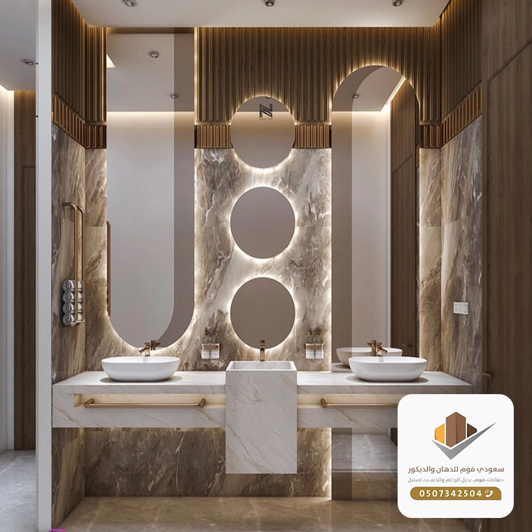 تركيب رفوف مغاسل في جده