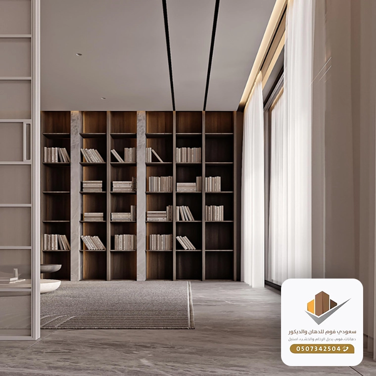 ديكور رفوف حائط بجده