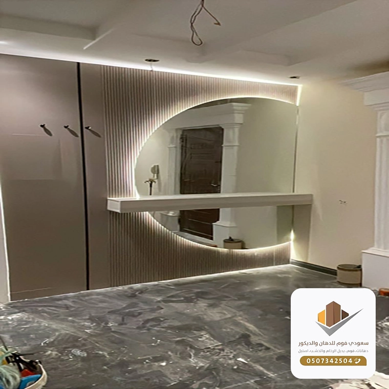 تركيب رفوف مع مرايا بجده