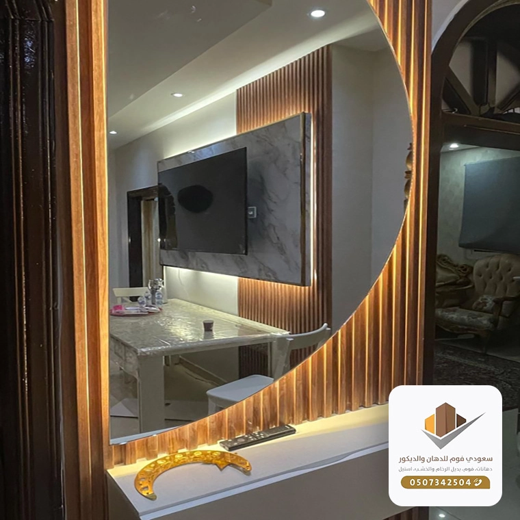 تركيب رفوف مع مرايا بجده