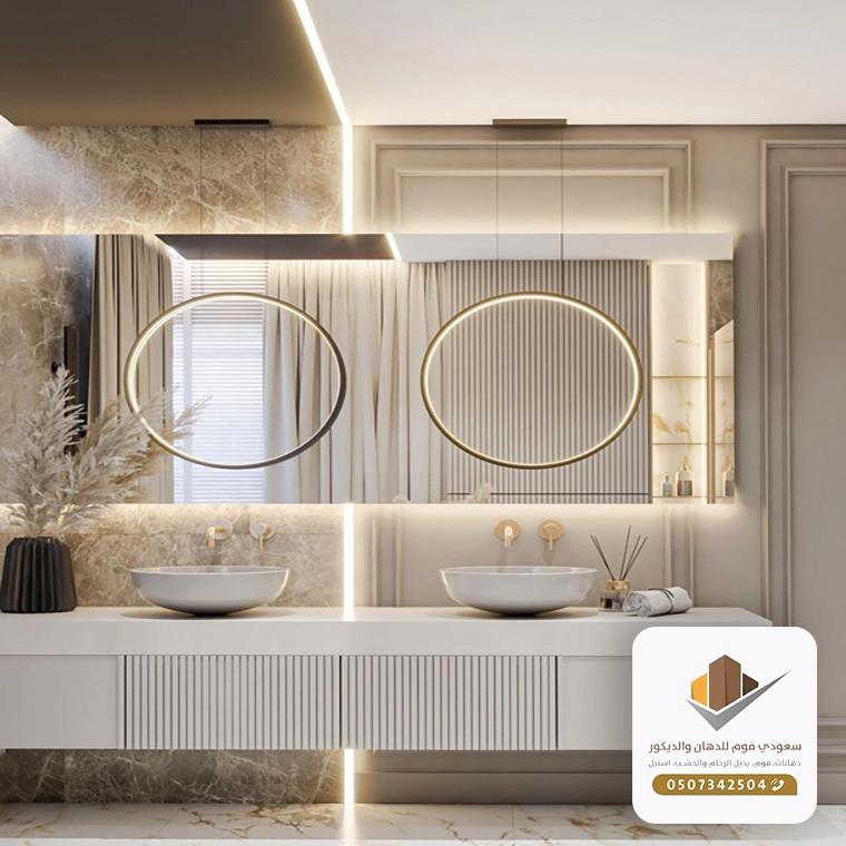 تركيب رفوف مغاسل في جده