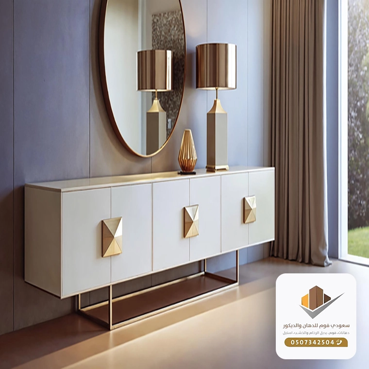 تركيب رفوف مع مرايا بجده