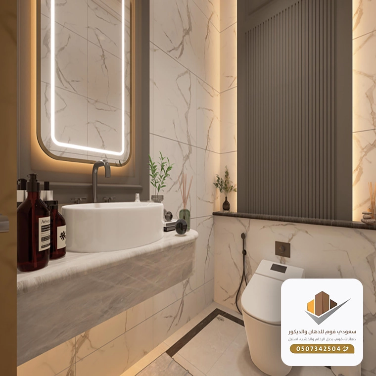 تركيب رفوف مغاسل في جده