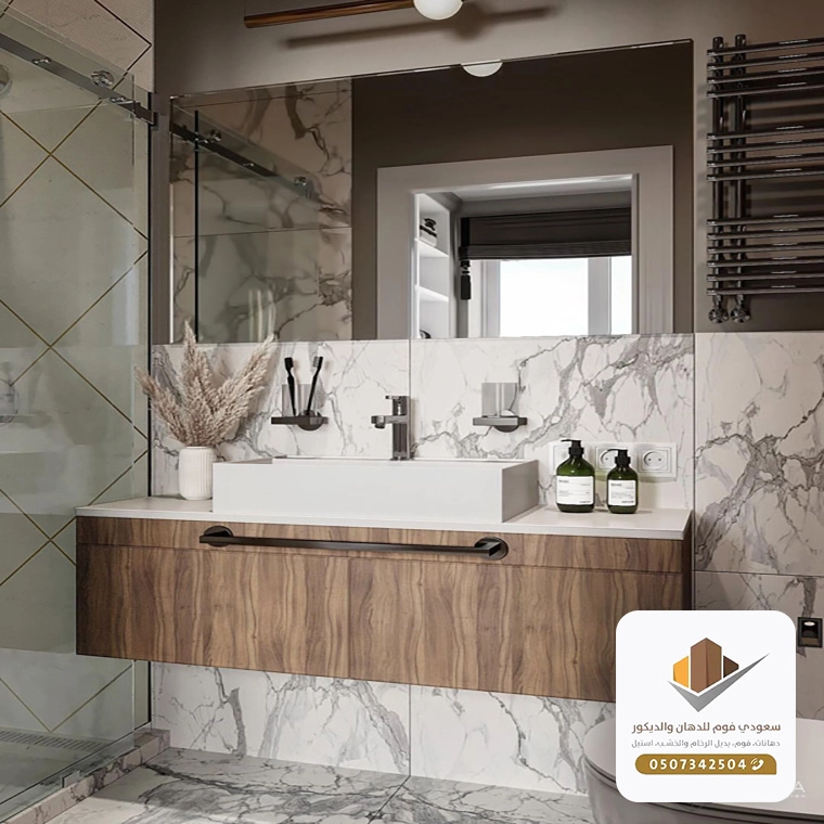 تركيب رفوف مغاسل في جده