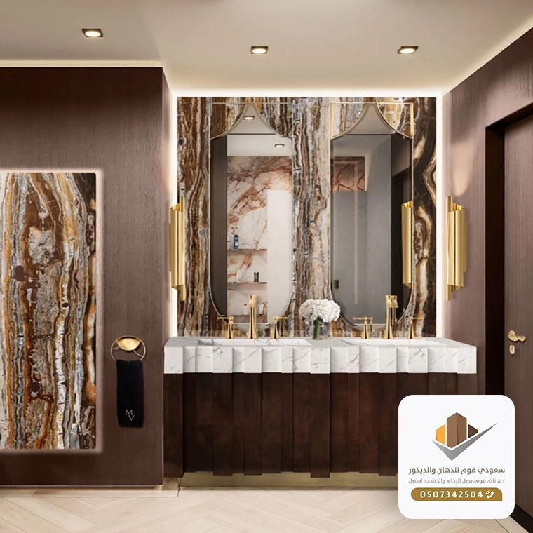 تركيب رفوف مغاسل في جده