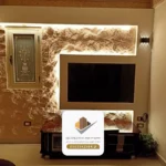 بديل الحجر داخلي جدة