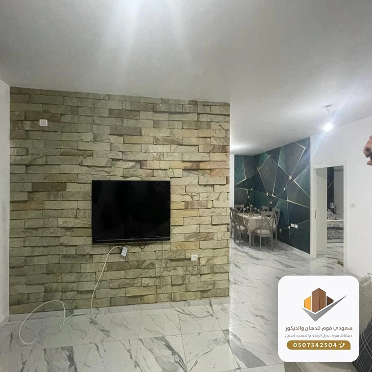 مستودعات بديل الحجر بجدة