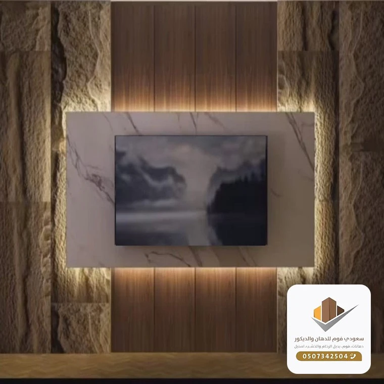 فني تركيب بديل الحجر