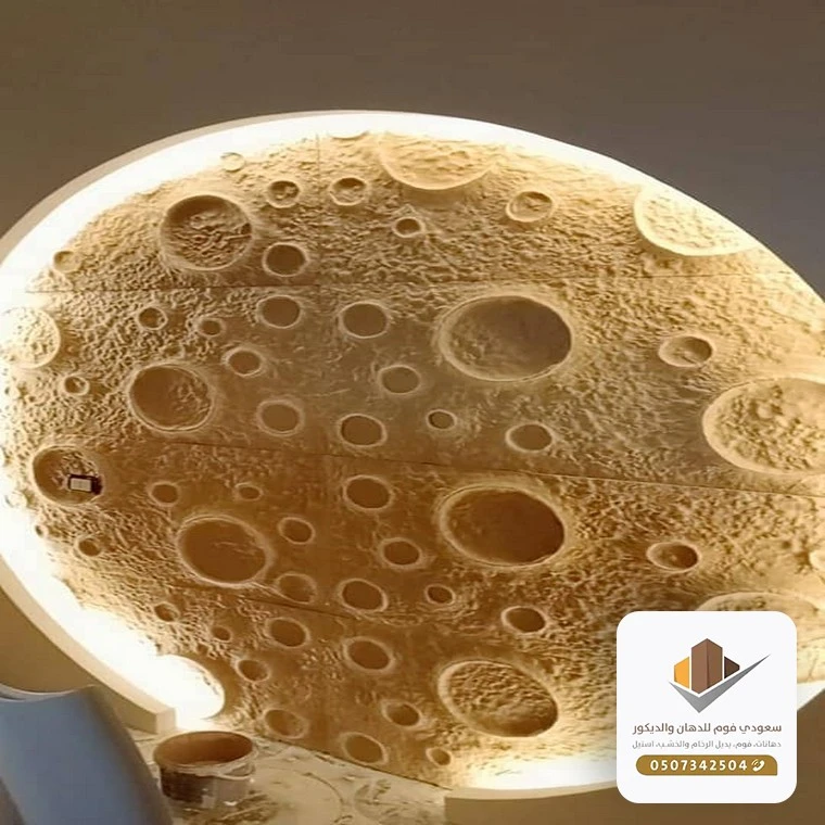 محلات بيع بديل الحجر في جدة