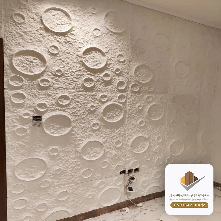 ديكورات فوم حجري جدة
