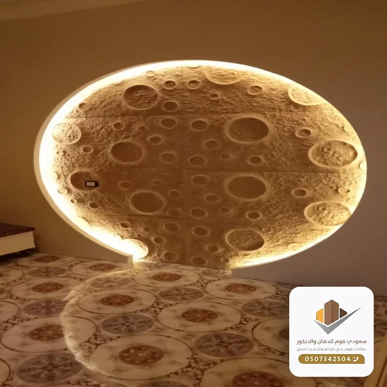 رقم معلم ديكورات حجرية جدة